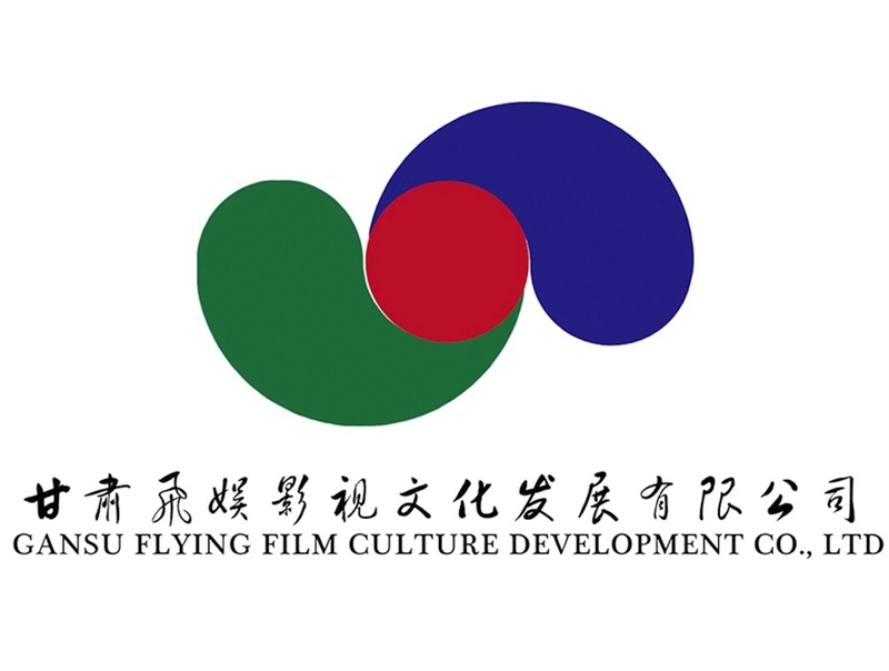 兰州广告片制作