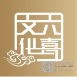 江苏六喜文化传媒有限公司的图标